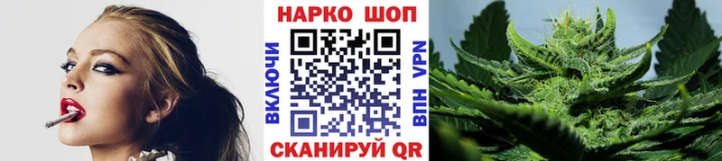 Купить Армавир Канабис  COCAIN  АМФЕТАМИН  MEGA рабочий сайт  Alpha PVP  Меф мяу мяу 