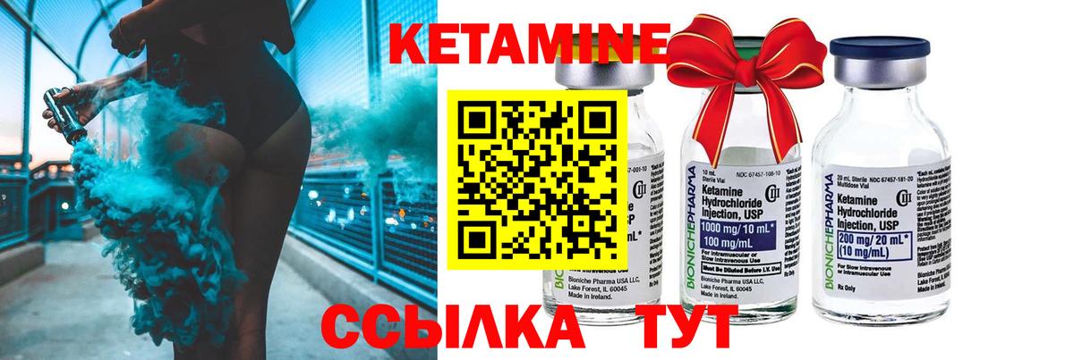 Амфетамин Армавир