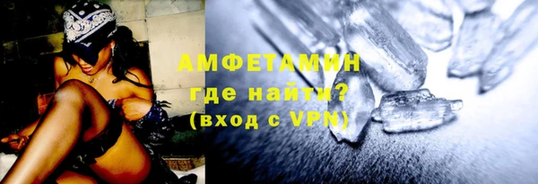 мяу мяу мука Козловка