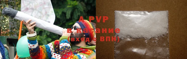 кокаин колумбия Киреевск