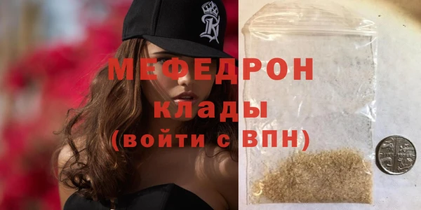 кокаин колумбия Киреевск