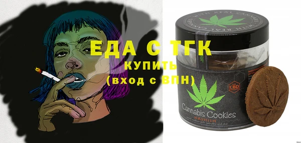 кокаин колумбия Киреевск