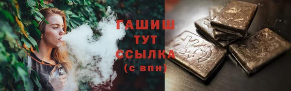 кокаин колумбия Киреевск