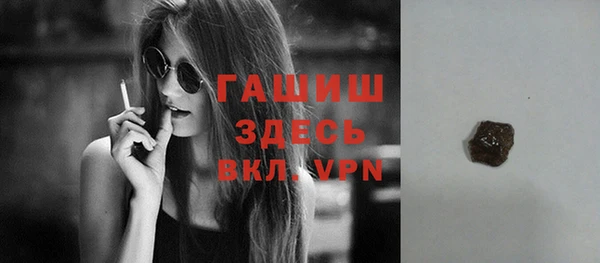 кокаин колумбия Киреевск