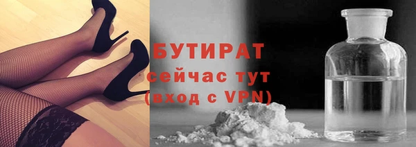 spice Кинешма