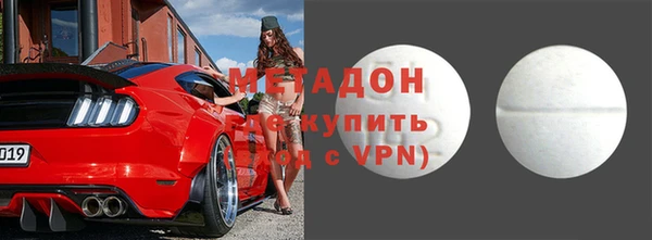 ALPHA-PVP Козельск