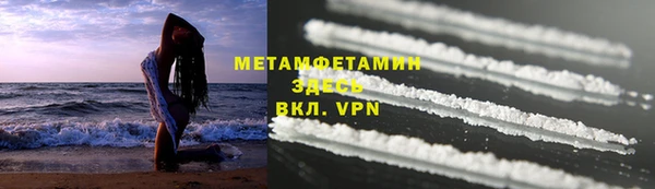 мяу мяу мука Козловка