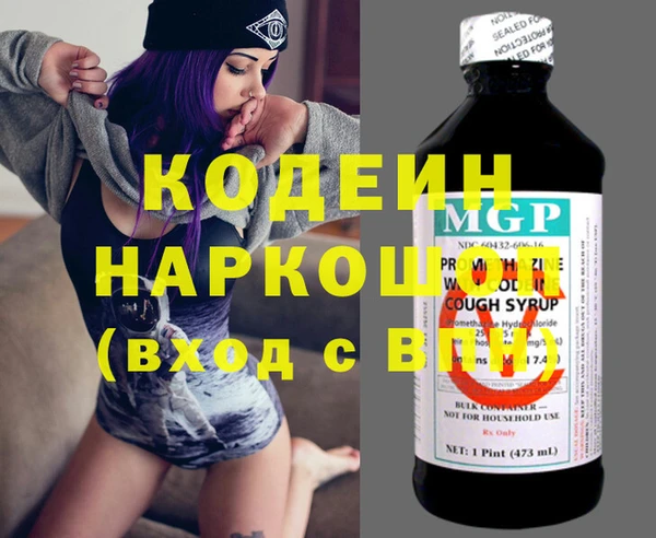 spice Кинешма