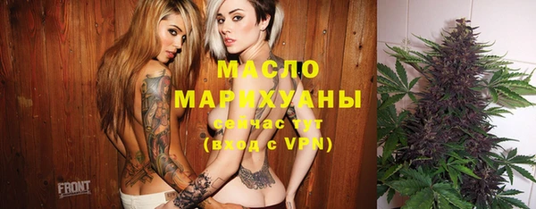 spice Кинешма