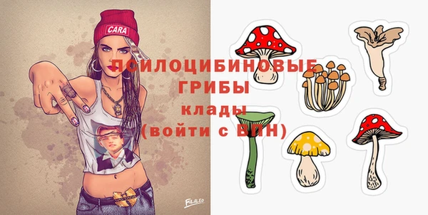 кокаин колумбия Киреевск