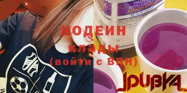 кокаин колумбия Киреевск