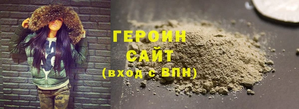 кокаин колумбия Киреевск