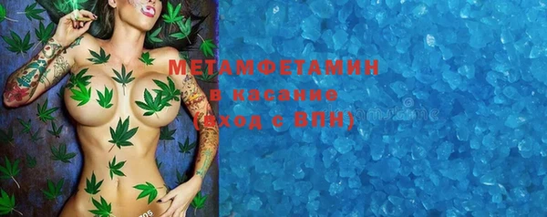 кокаин колумбия Киреевск