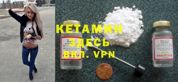 spice Кинешма