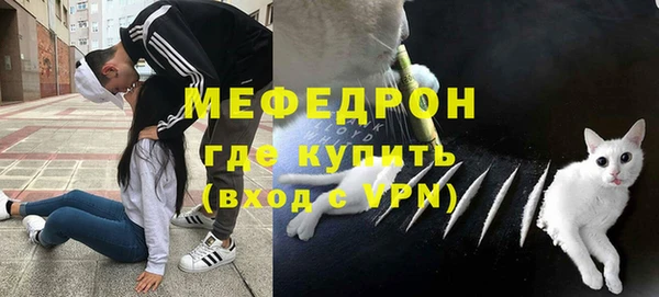 кокаин колумбия Киреевск