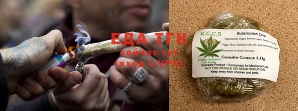 spice Кинешма