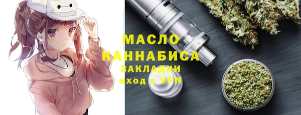 кокаин колумбия Киреевск
