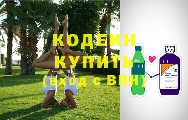 кокаин колумбия Киреевск
