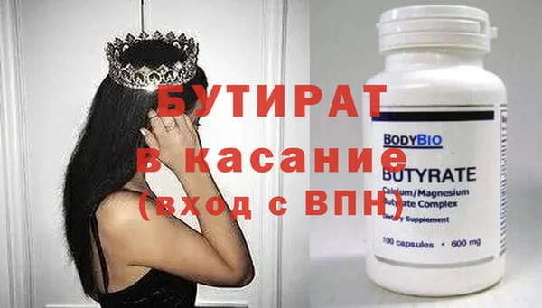 кокаин колумбия Киреевск