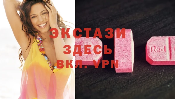 кокаин колумбия Киреевск