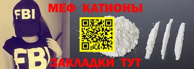 ГАЛЛЮЦИНОГЕННЫЕ ГРИБЫ Балашиха