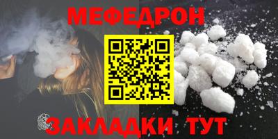 ГАЛЛЮЦИНОГЕННЫЕ ГРИБЫ Балашиха