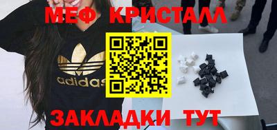 ГАЛЛЮЦИНОГЕННЫЕ ГРИБЫ Балашиха