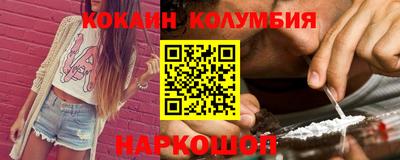 метадон Волжск