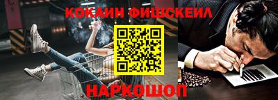 метадон Волжск