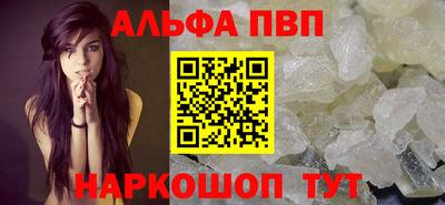 mix Балаково