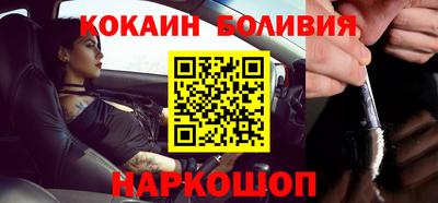 mix Балаково