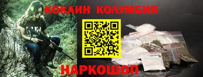 метадон Волжск