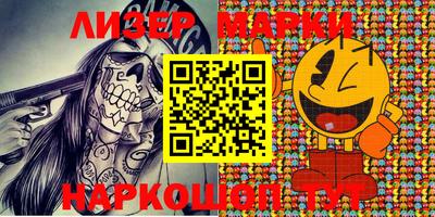 mix Балаково