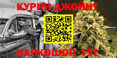 метадон Волжск