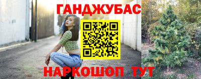 mix Балаково