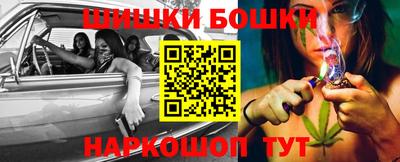 метадон Волжск