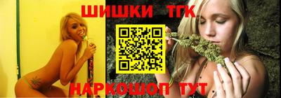 mix Балаково