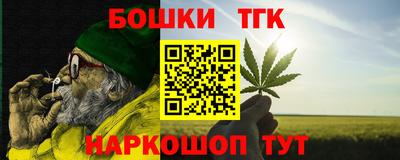 метадон Волжск