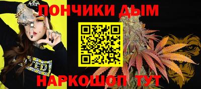 метадон Волжск
