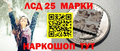 альфа пвп Волжский