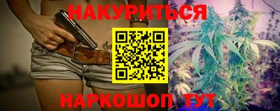 ГАЛЛЮЦИНОГЕННЫЕ ГРИБЫ Балашиха