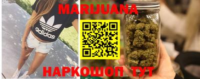 альфа пвп Волжский