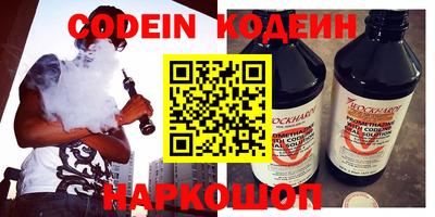 ГАЛЛЮЦИНОГЕННЫЕ ГРИБЫ Балашиха