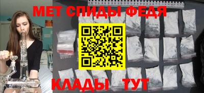 ГАЛЛЮЦИНОГЕННЫЕ ГРИБЫ Балашиха