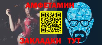 mix Балаково