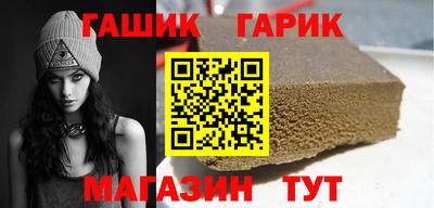 метадон Волжск