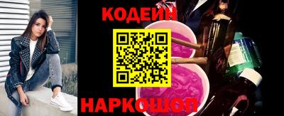 метадон Волжск