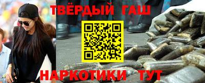метадон Волжск