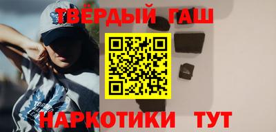 метадон Волжск