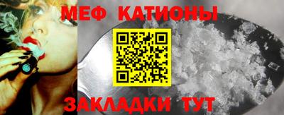 метадон Волжск